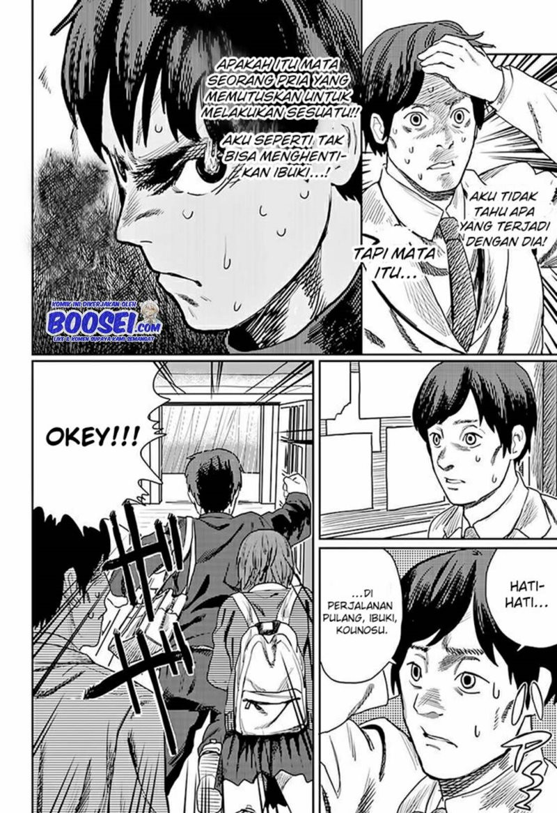 Love is Blind (FUJIMOTO Tatsuki) chapter 0